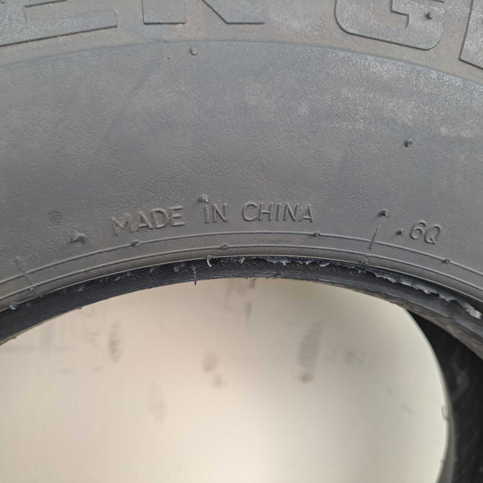 8.75-16.5 HD GSE Super Grip RIM GUARD Used