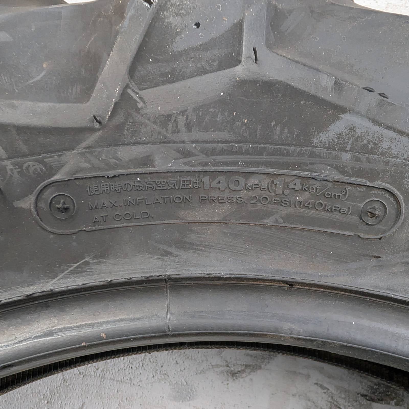 9.5-22 Bridgestone Farm service