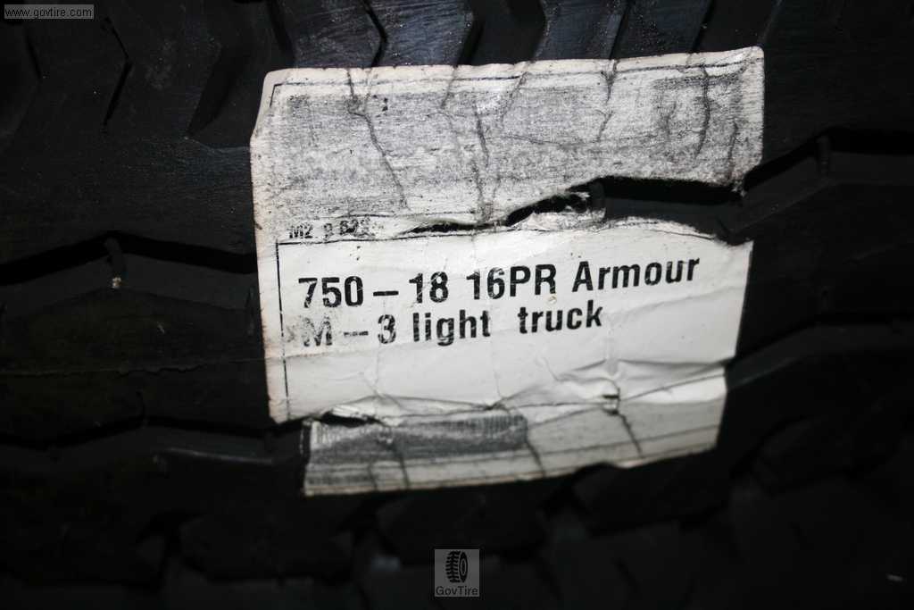 7.50-18 Armour M3 light truck